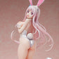 Yuuna And The Haunted Hot Springs - 1/4 Yuuna Yunohana Bare Leg Bunny Ver. Figure