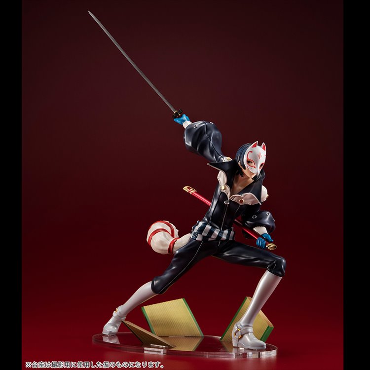 Persona 5 - The Royal Fox Yusuke Kitagawa Lucera Figure