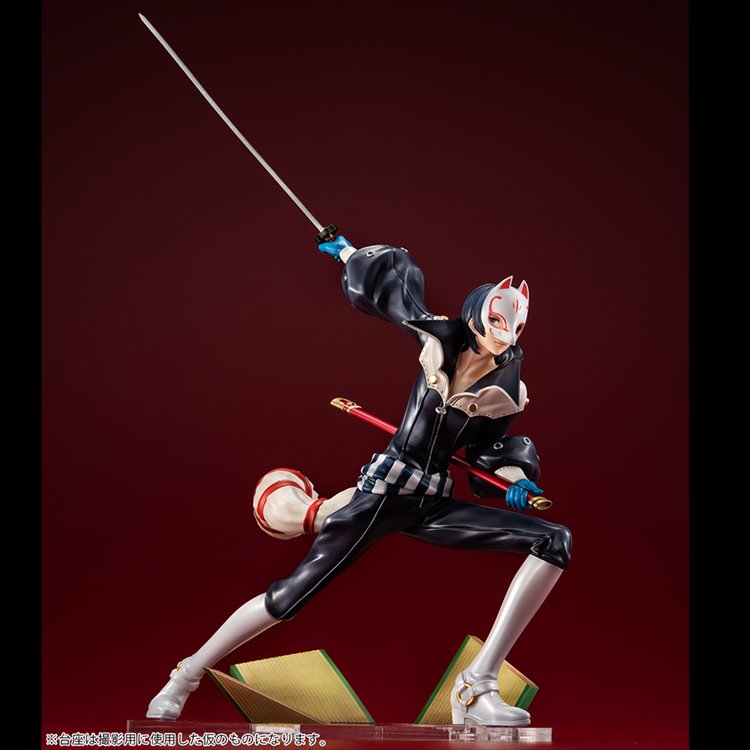 Persona 5 - The Royal Fox Yusuke Kitagawa Lucera Figure