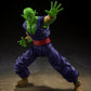 Dragon Ball Super - Piccolo S.H. Figuarts Figure