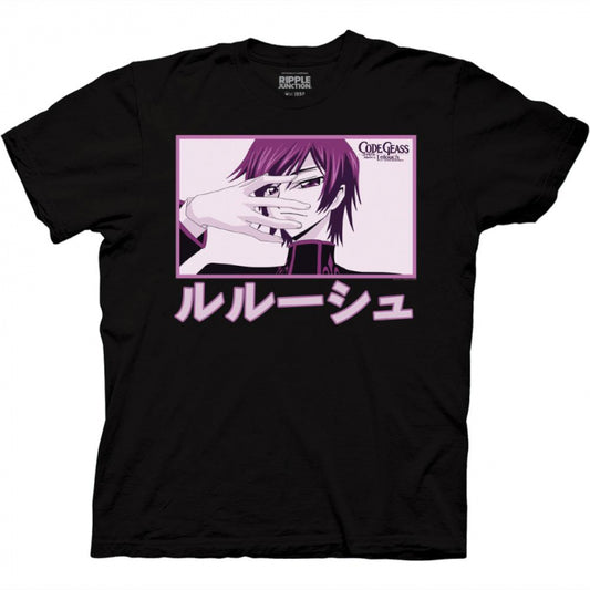 Code Geass - Purple Lelouch T-Shirt Kanji Black