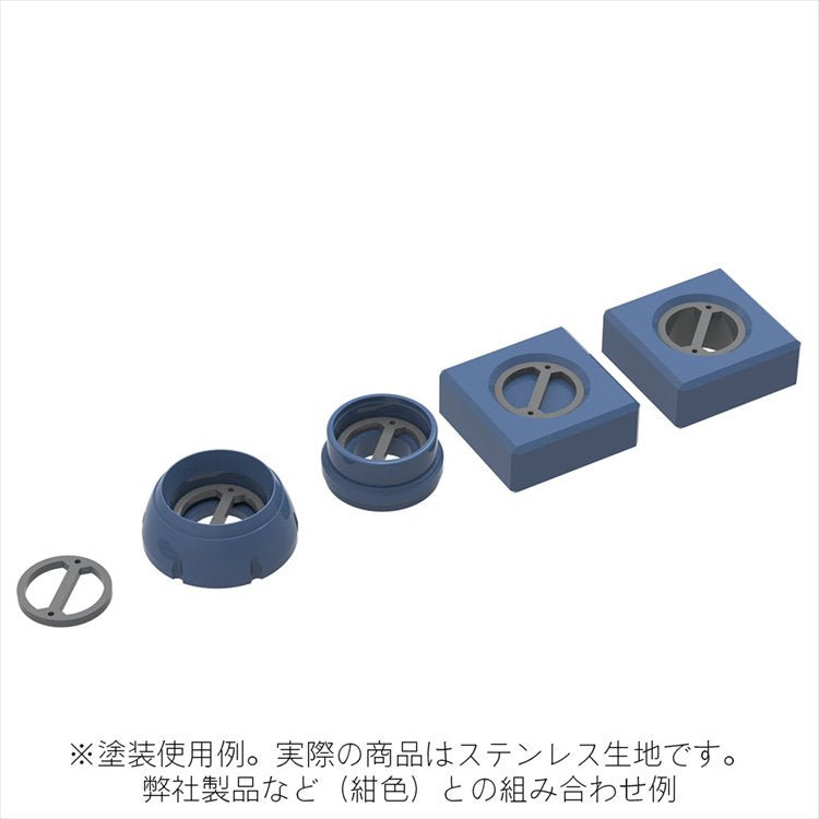 HiQ Parts - Gateless Etching Parts 02