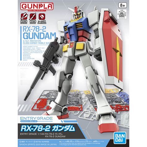 Gundam - 1/144 Entry Grade RX-78-2 Gundam US Box Ver.