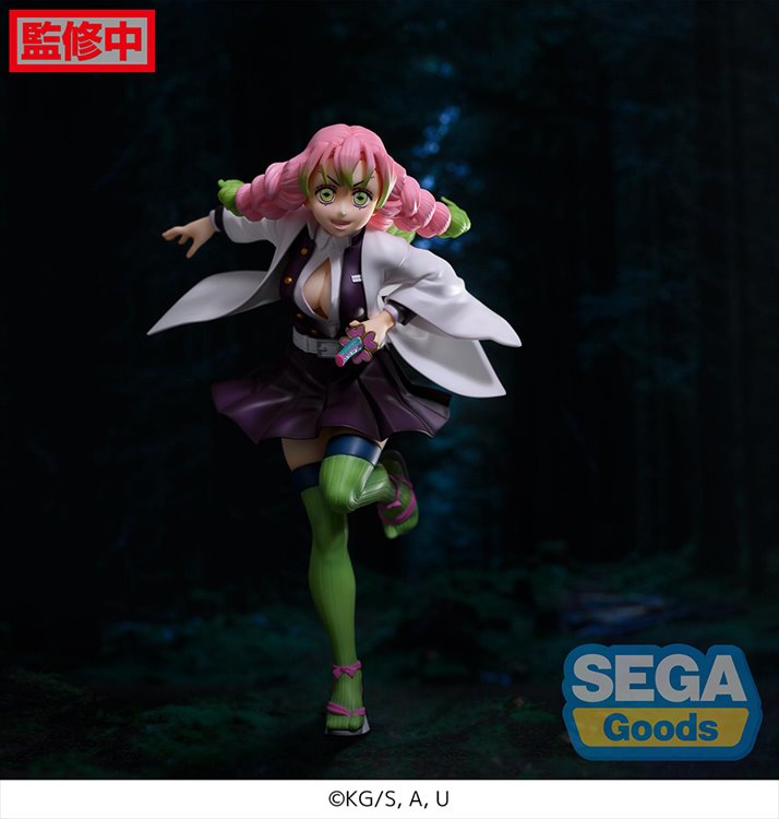 Demon Slayer - Mitsuri Kanroji Figurizm Prize Figure