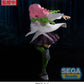 Demon Slayer - Mitsuri Kanroji Figurizm Prize Figure