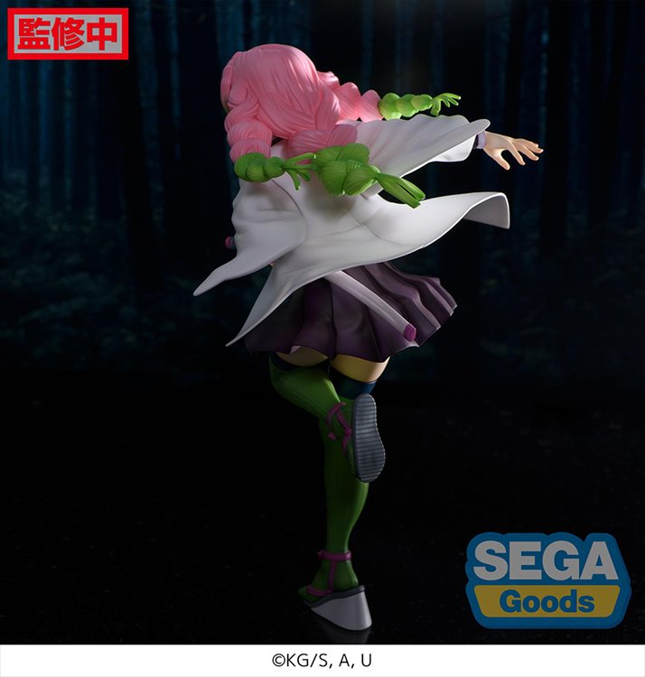 Demon Slayer - Mitsuri Kanroji Figurizm Prize Figure