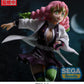 Demon Slayer - Mitsuri Kanroji Figurizm Prize Figure