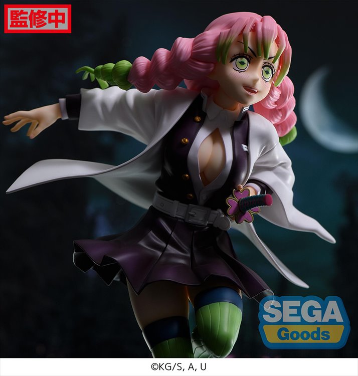 Demon Slayer - Mitsuri Kanroji Figurizm Prize Figure