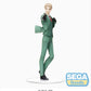 Spy X Family - Loid Forger Twilight PM Figure