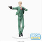 Spy X Family - Loid Forger Twilight PM Figure