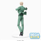 Spy X Family - Loid Forger Twilight PM Figure