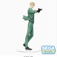Spy X Family - Loid Forger Twilight PM Figure
