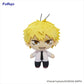 Chainsaw Man - Denji 16cm Plush