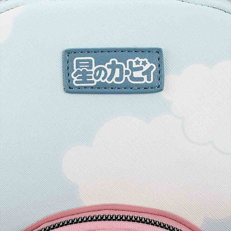 Kirby - Die Cut Pocket and Cloud Print Mini Backpack