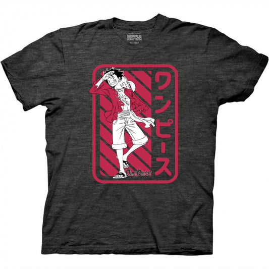 One Piece - Luffy on Red T-Shirt