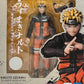 Naruto Shippuden - Naruto Uzumaki The Jinchuuriki Entrusted with Hope S. H. FIguart