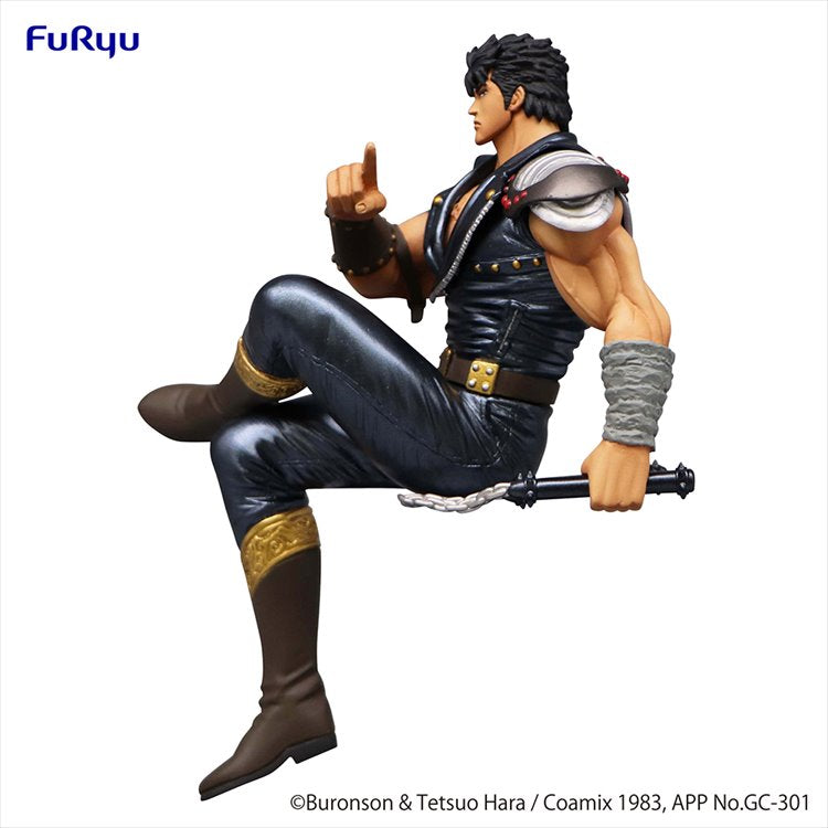 Fist Of The North Star - Kenshiro Stopper Figure