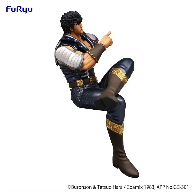 Fist Of The North Star - Kenshiro Stopper Figure