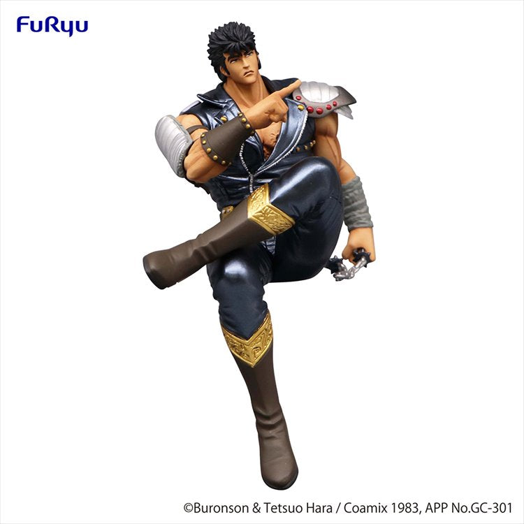 Fist Of The North Star - Kenshiro Stopper Figure