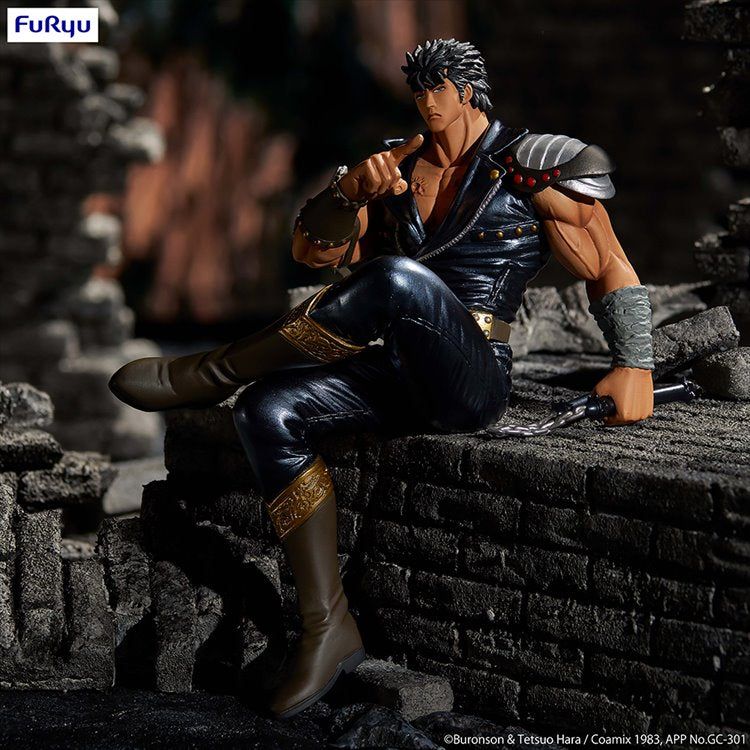 Fist Of The North Star - Kenshiro Stopper Figure