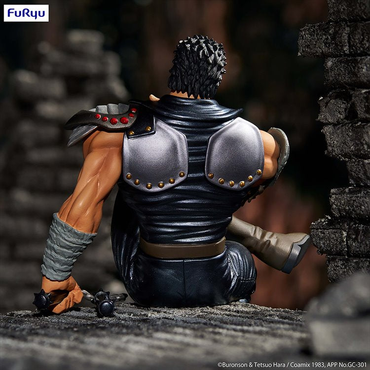 Fist Of The North Star - Kenshiro Stopper Figure