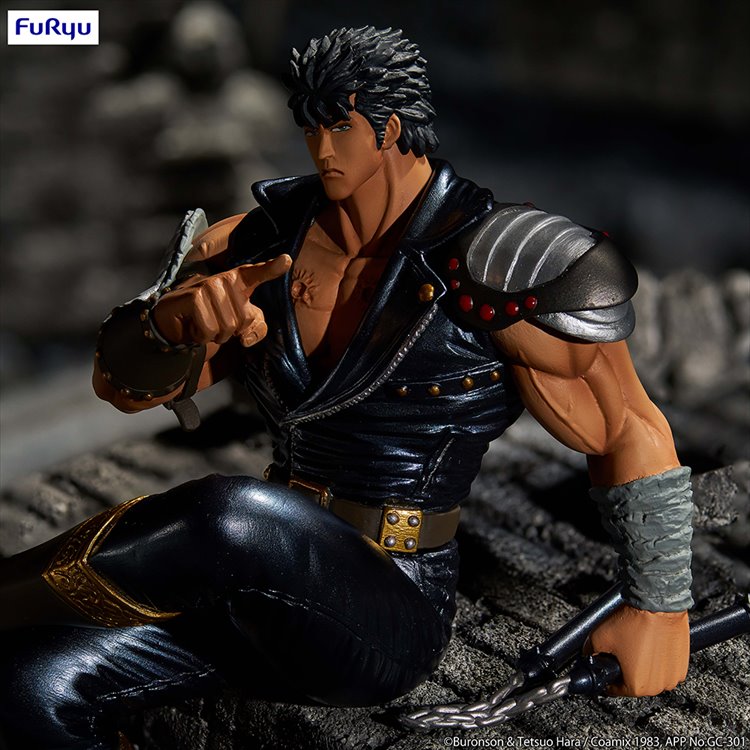 Fist Of The North Star - Kenshiro Stopper Figure