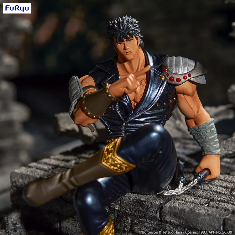 Fist Of The North Star - Kenshiro Stopper Figure