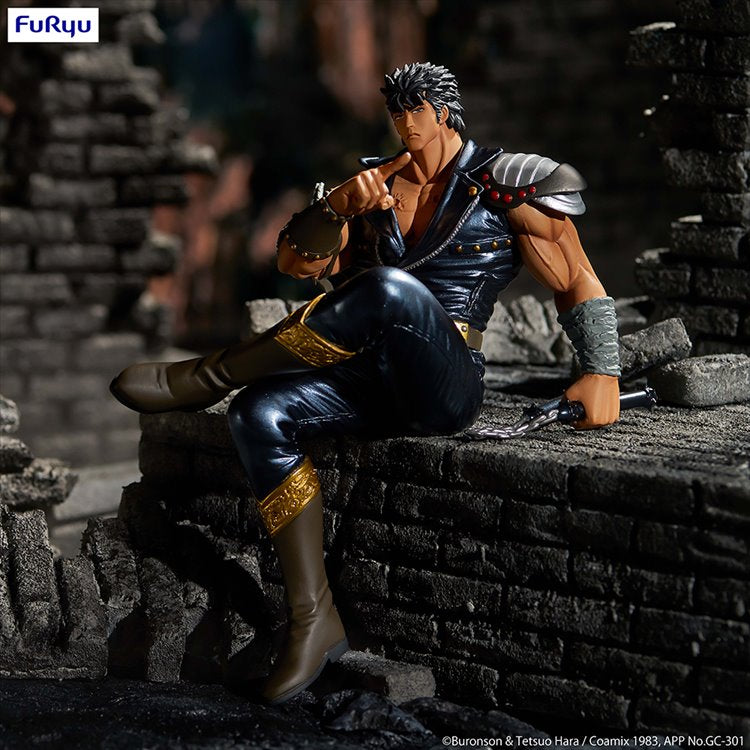 Fist Of The North Star - Kenshiro Stopper Figure