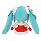 Vocaloid - Hatsune Miku Christmas 30cm Plush Doll