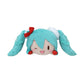 Vocaloid - Hatsune Miku Christmas Nesoberi 17cm Plush C