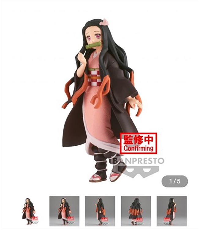 Demon Slayer - Nezuko Prize Figure