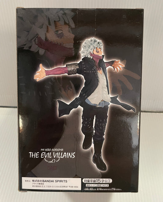 My Hero Academia - The Evil Vilains Vol.7 Dabi Figure