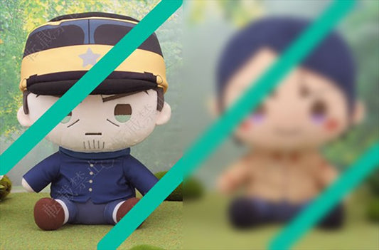 Golden Kamuy - Hajime Tsukishima 28cm Plush