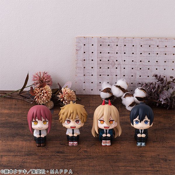 Chainsaw Man - Makima Look Up Figure