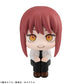Chainsaw Man - Makima Look Up Figure