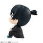 Chainsaw Man - Aki Hayakawa Look Up Figure