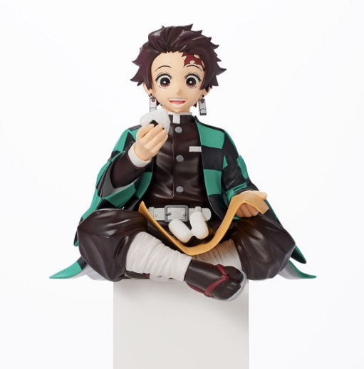 Demon Slayer - Tanjiro Sitting Figure