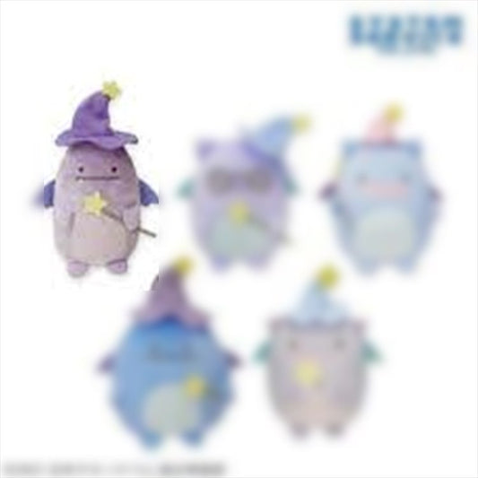 Sumikko Gurashi - Wizard Plush A