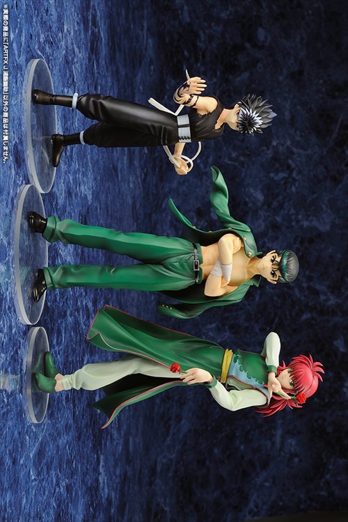 Yu Yu Hakusho - 1/8 Yusuke Urameshi ArtFX J Figure