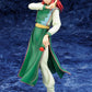 Yu Yu Hakusho - 1/8 Kurama ArtFX J Figure