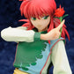 Yu Yu Hakusho - 1/8 Kurama ArtFX J Figure