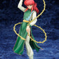 Yu Yu Hakusho - 1/8 Kurama ArtFX J Figure