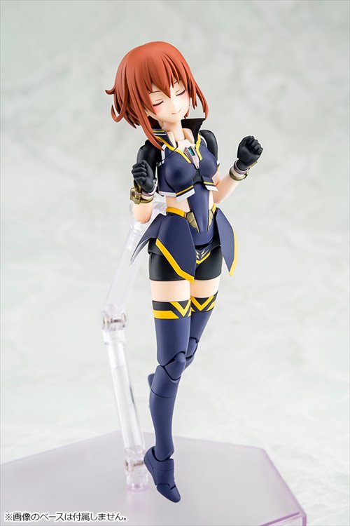 Alice Gear Aegis - Sugumi Kanagata GA Shin Model Kit