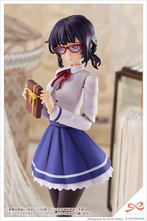 Sousai Shojo Teien - 1/10 Ritsuka Saeki Highschool Winter Uniform