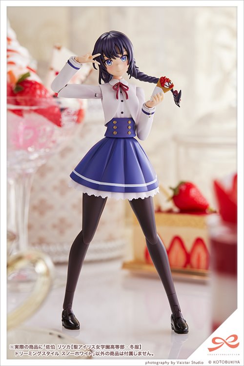 Sousai Shojo Teien - 1/10 Ritsuka Saeki Highschool Winter Uniform Model Kit