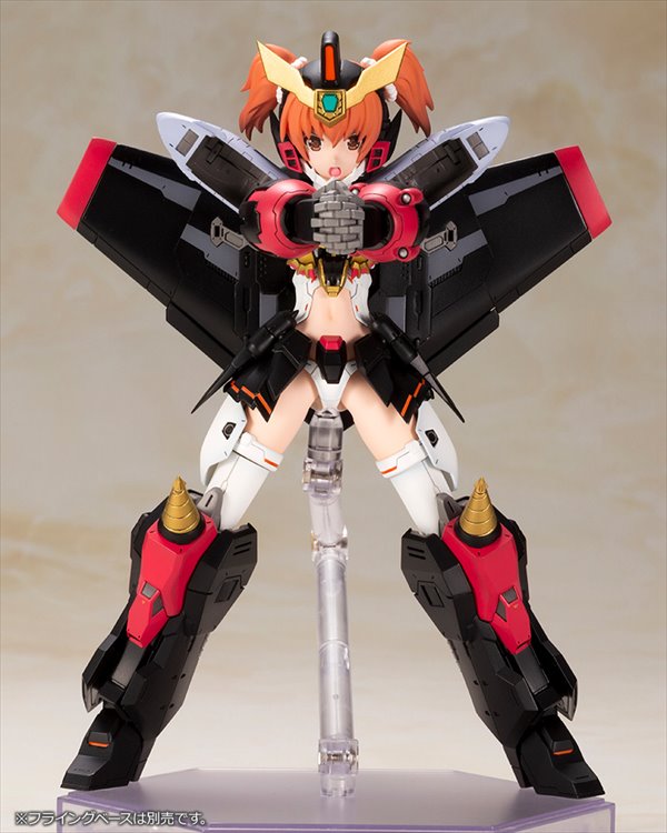 Crossframe Girl - GaoGaiGar Model Kit