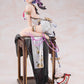 Re:Zero -1/7 Rem Graceful Beauty Ver. PVC Figure