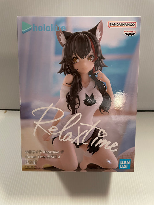 Hololive - Mio Ookami Relax Time Figure