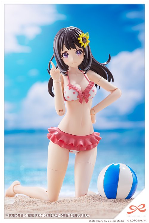 Sousai Shojo Teien - 1/10 Madoka Yuki Swim Ver. Model Kit