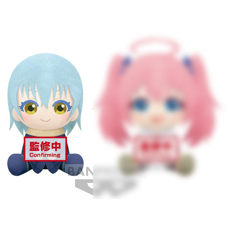 That Time I Was Reincarnated As A Slime - Rumuru 20cm Plush